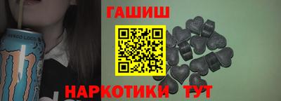 мефедрон VHQ Заводоуковск
