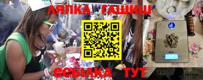 мефедрон VHQ Заводоуковск