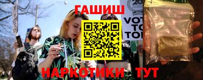 мефедрон VHQ Заводоуковск