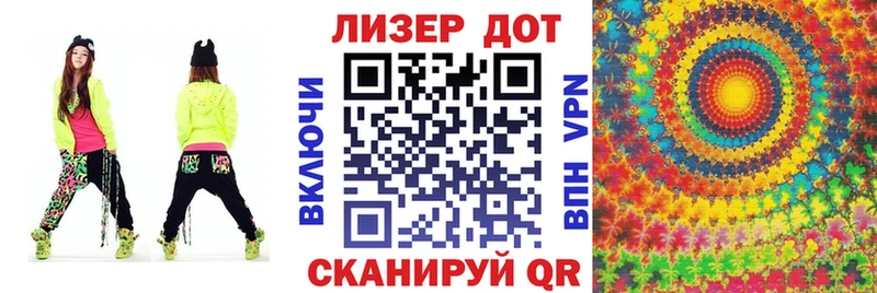 Марки N-bome 1,5мг  Ртищево 