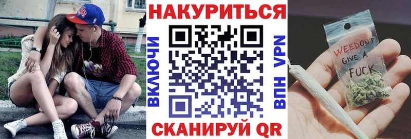 Канабис тримм  наркошоп  Ртищево 